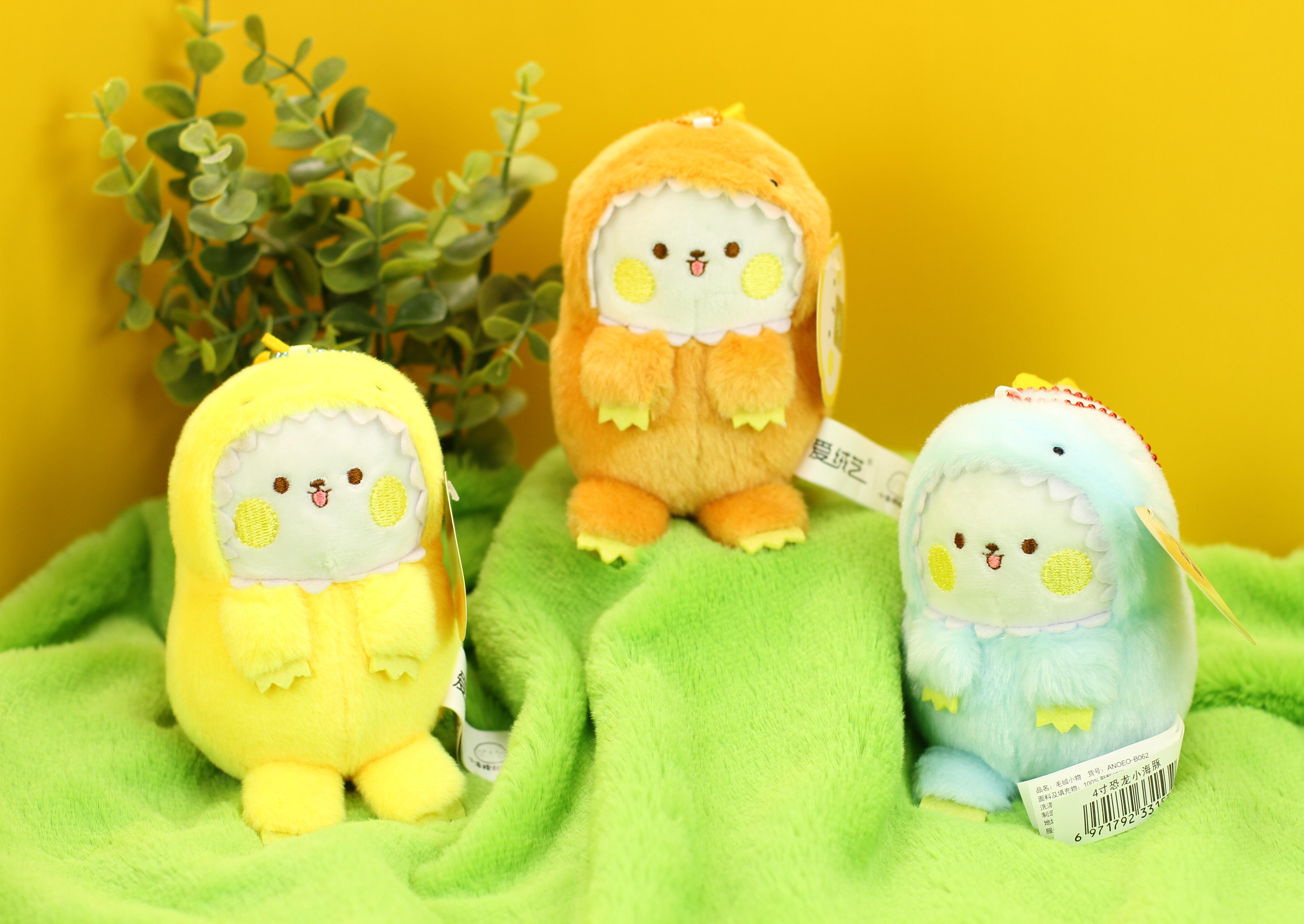 Hot Sale Cute Soft Huggable Multicolor 4-inch HIBO Series Dinosaur Dress Animal Toy Plush Keychain Unisex Claw Machine 100% PP