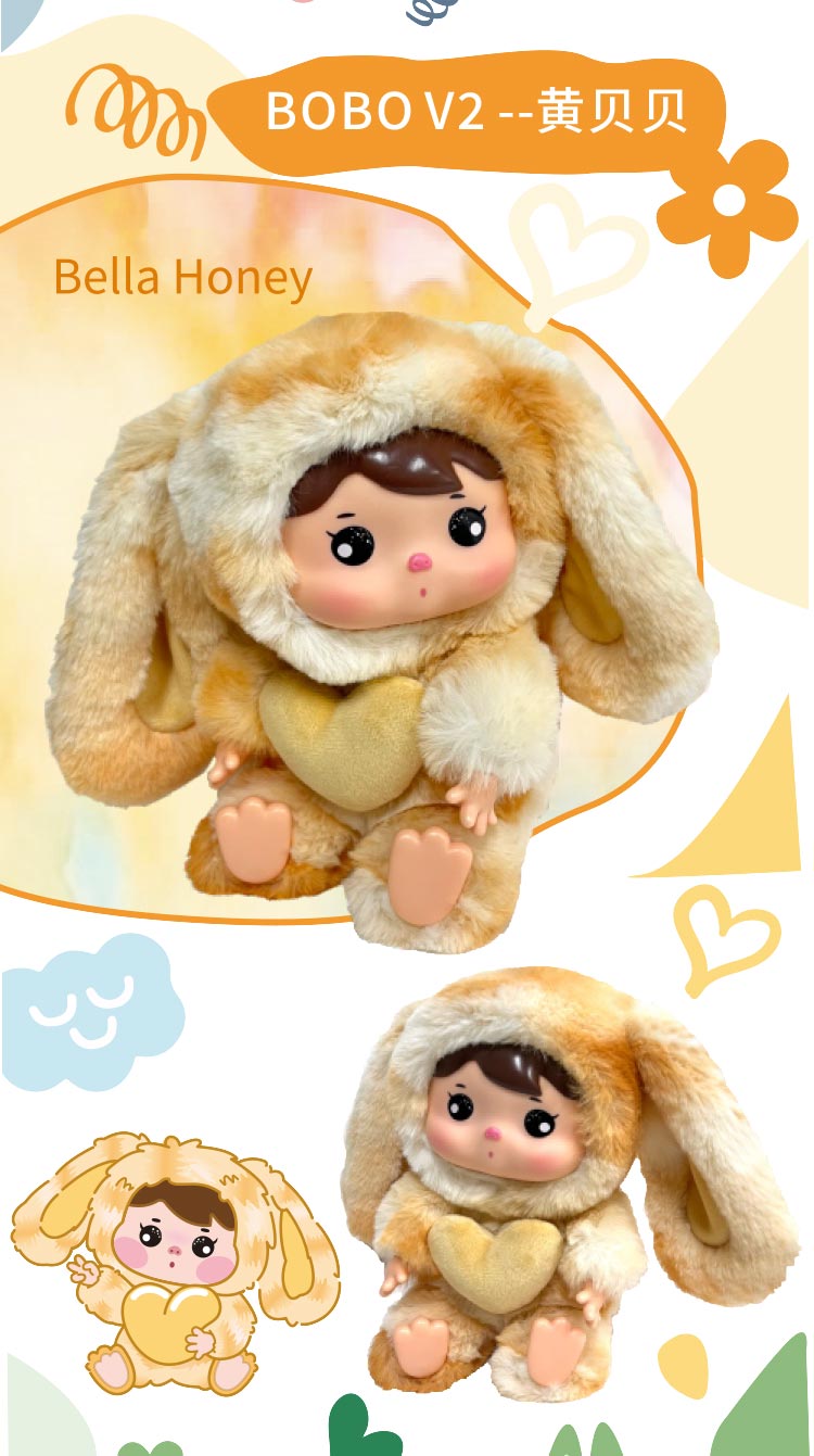 Bobobella V2 PVC Blind Box Plush Toys Mystery Collection of Cute Plush Figures