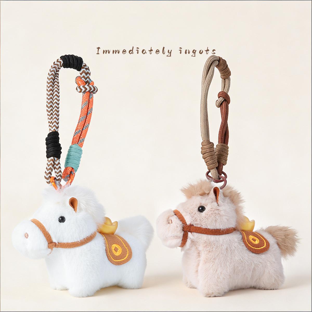 New Mini Chinese Zodiac Horse Plush Light Keychain Eco-Friendly Kawaii Cute Stuffed Animal Toy Soft Doll Gifts