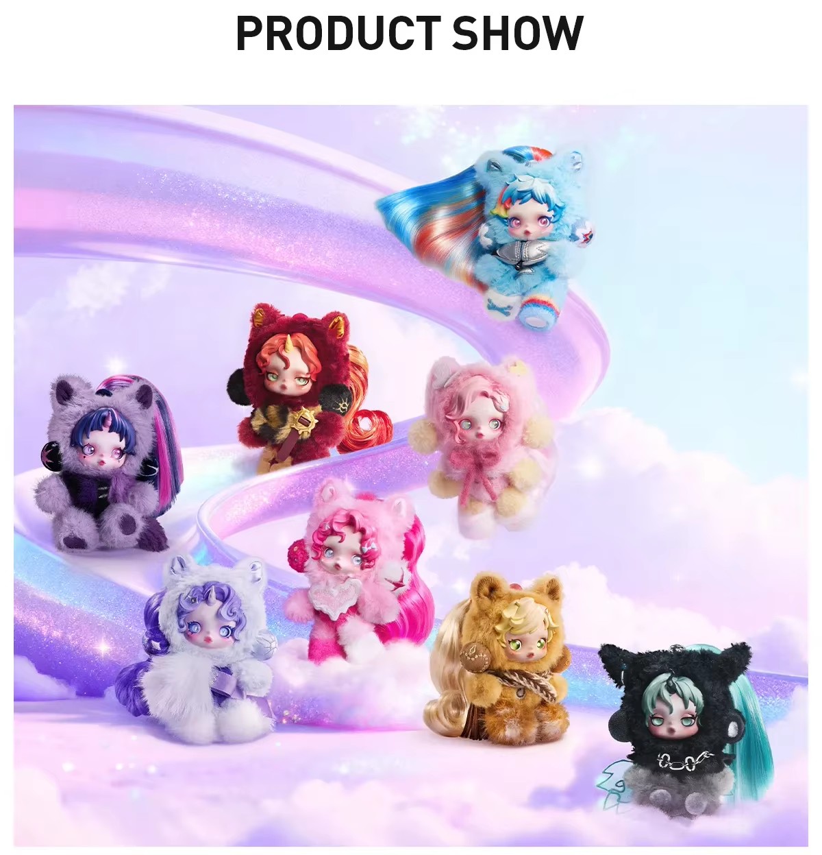 Custom Plush Blind Box Collectible Plush Toys