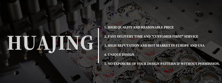Product Banner
