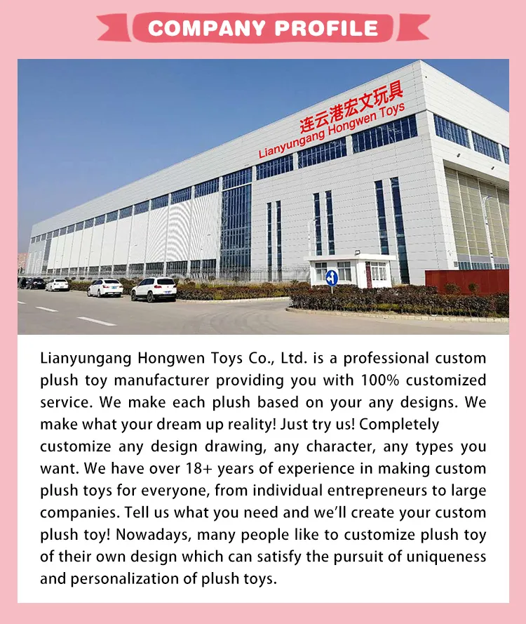About Us