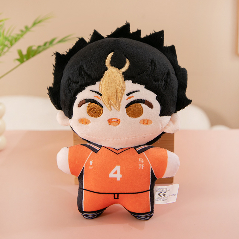 UYEAH Custom 20cm 8 Inches K-pop Celebrities Plush Dolls Lifelike PP Cotton Filled Collectors Figurines Stuffed Animal Toys for