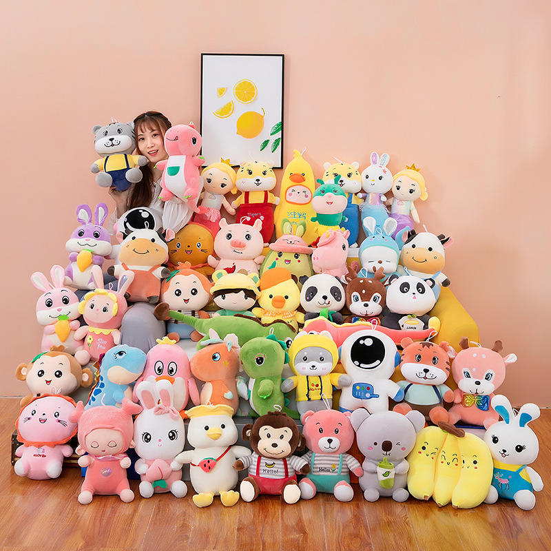 10-15cm Plush Toys Children's Claw Machine Clip Vending Machine Small Doll Mini Plush Toys