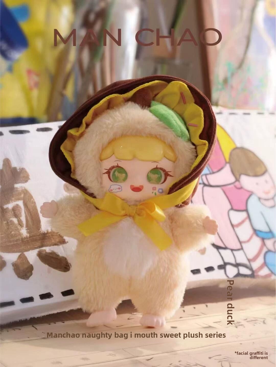 Man Chao Mouthful Sweet Series Collectible Model