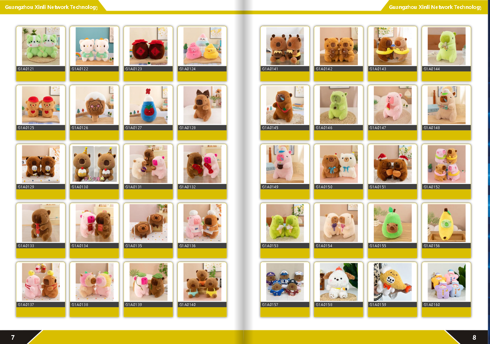 Christmas Halloween plush toy design 6