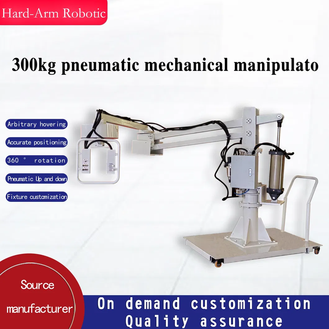 Industrial Gripper System