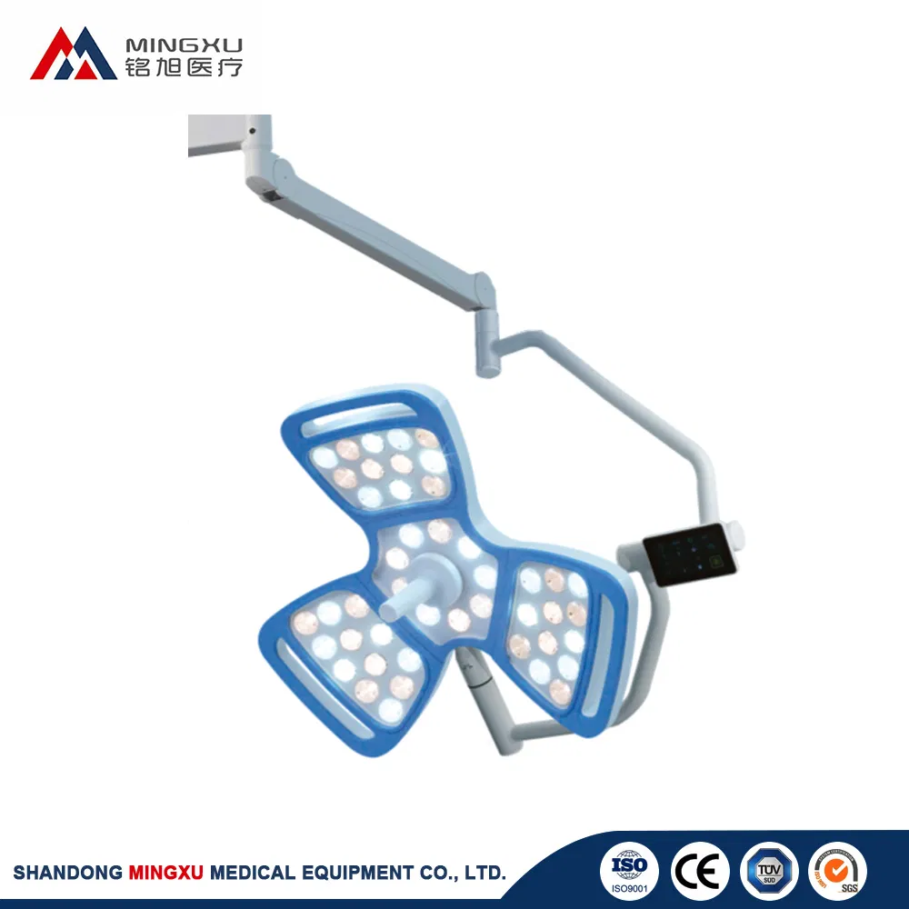 Ultra Bright LED Operating Room Light with Shadowless Design