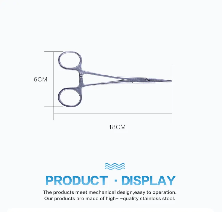 Veterinary Instrument 5