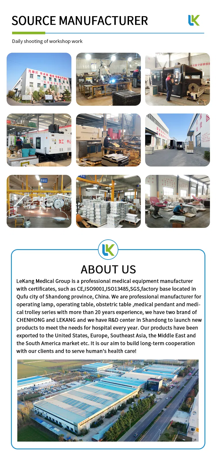 Production Facility 2