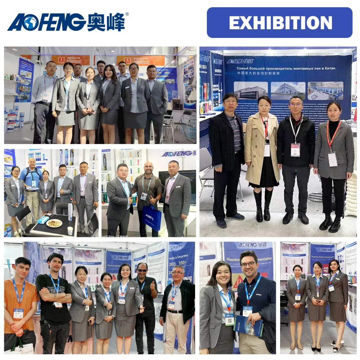 Water Based Acrylic Adhesive for Medical Devices and Packaging FDA Compliant Sterilizable Latex Free