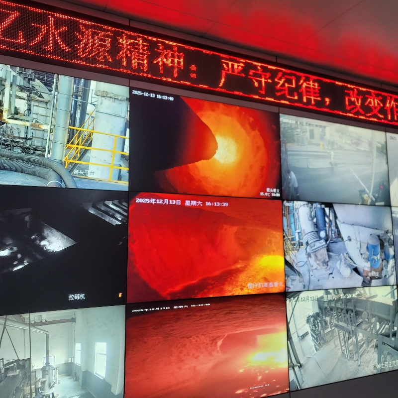 Cement Rotating Kiln Head Flame Control Network Camera System