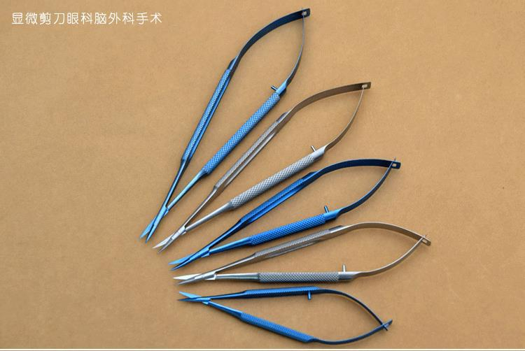 Gold Corneal Scissors and Eye Surgery Instruments with Certification