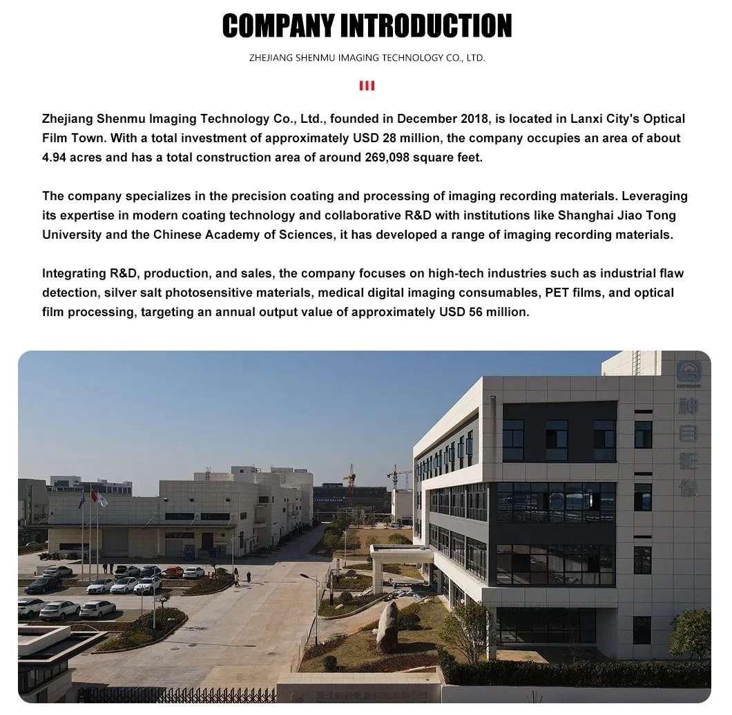 Company Facility