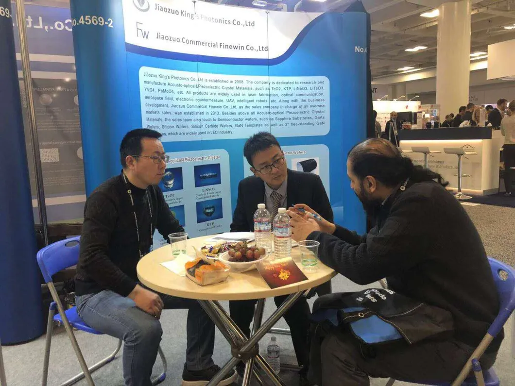 Exhibition Display 2