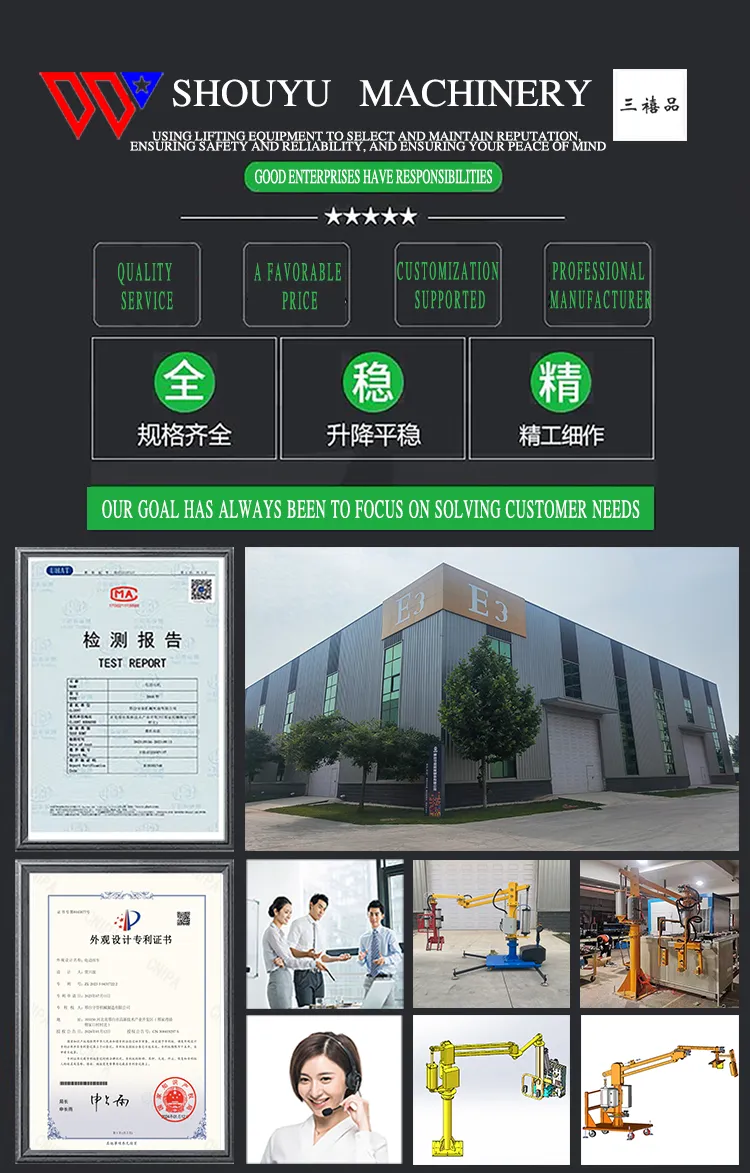 Pneumatic booster arm mobile stiff arm mechanical gripper