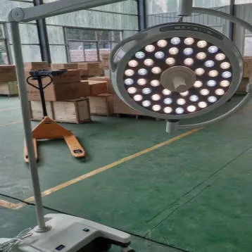 Advanced Surgical Lights 2