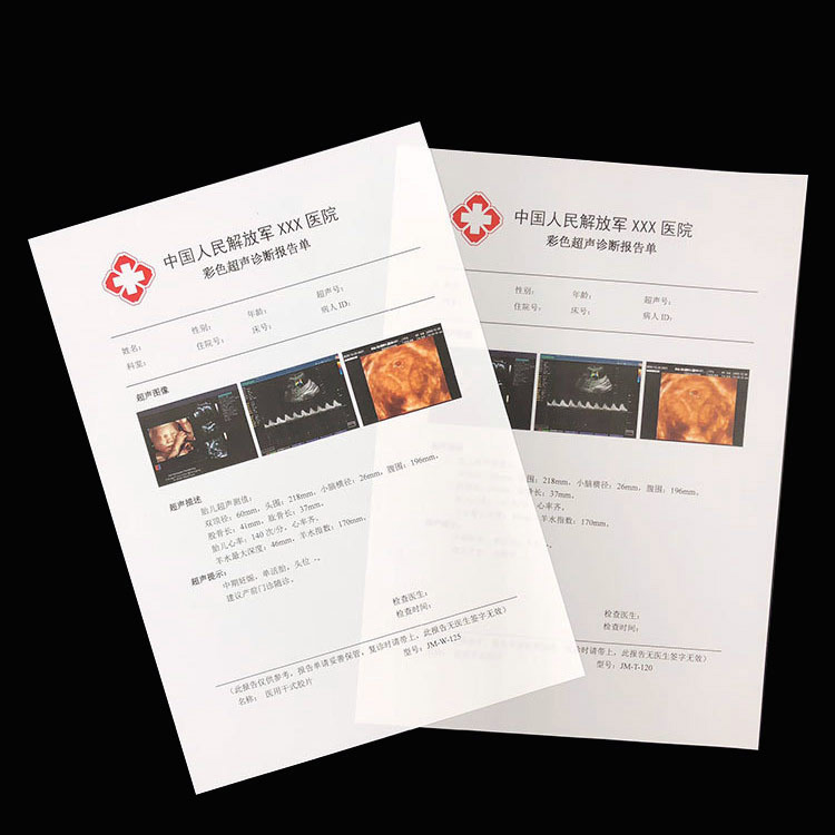 Modern Medical Dry Imaging High Resolution Clear Image Cost-Effective Film