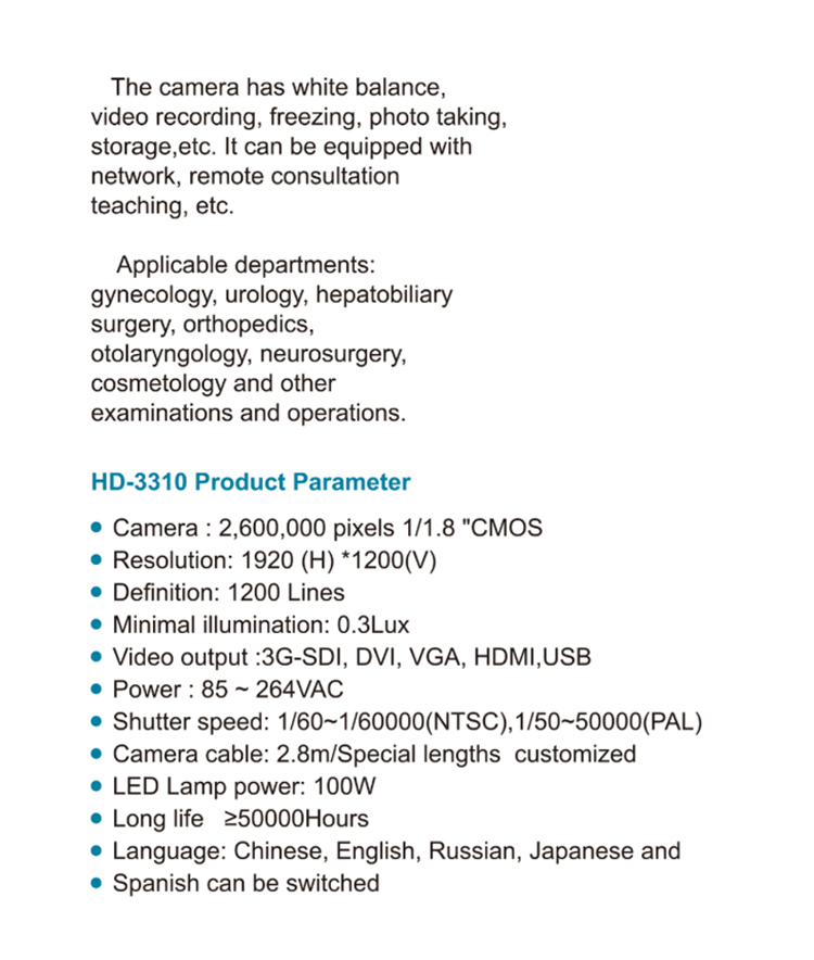 Flexible and Rigid Endoscopic Camera System with White Balance and Video Recording