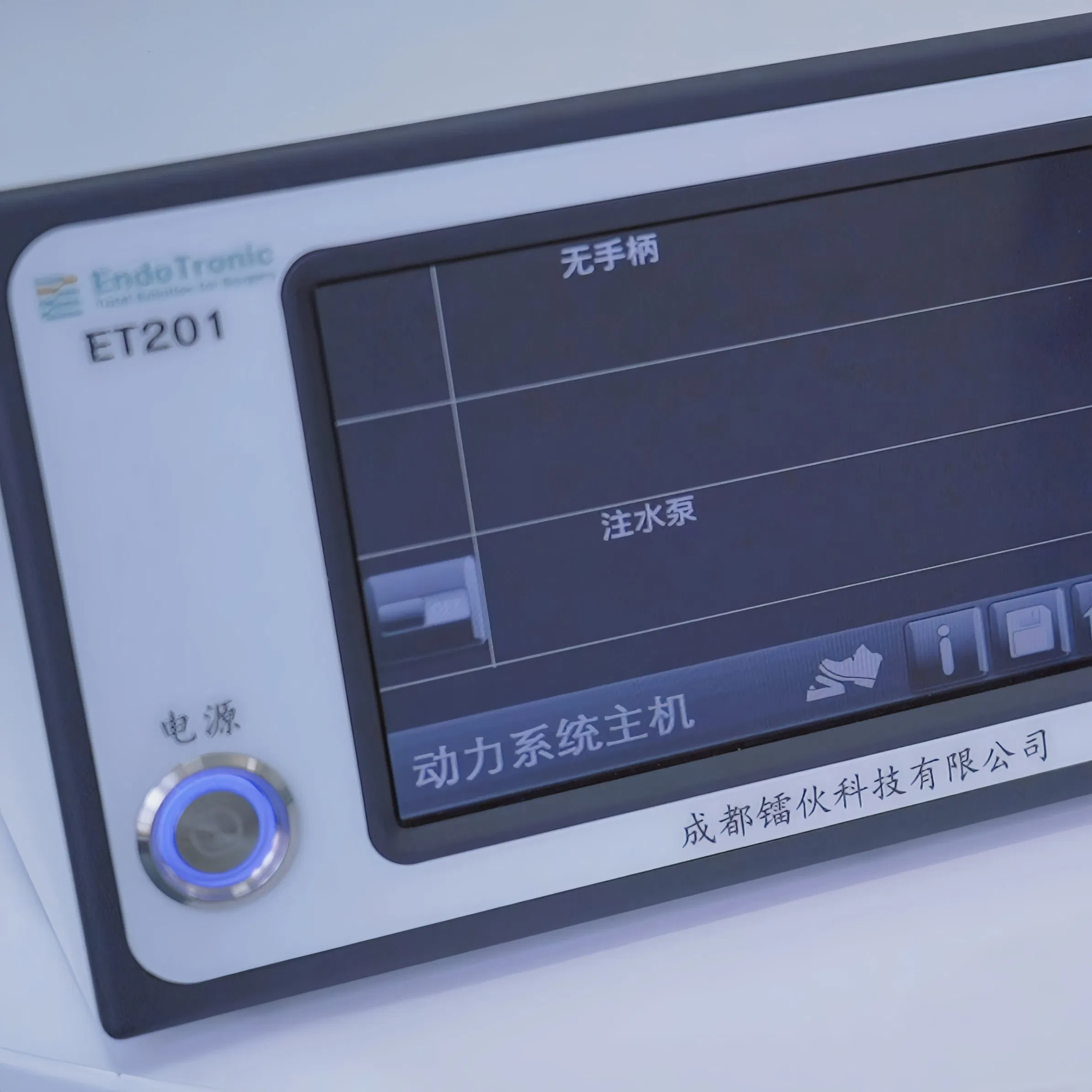 Surgical Power Shaver System for Rhinology/Sports Medicine/Shaver/Arthroscopy