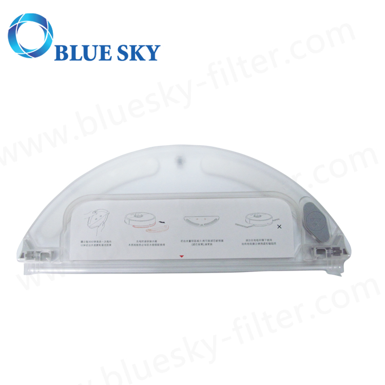 Wet Mopping Water Tank Fits for Xiaomi Roborock S50 S51 T60 T61 Robot Vacuum Cleaner Float Sweeper Replacements Accessories