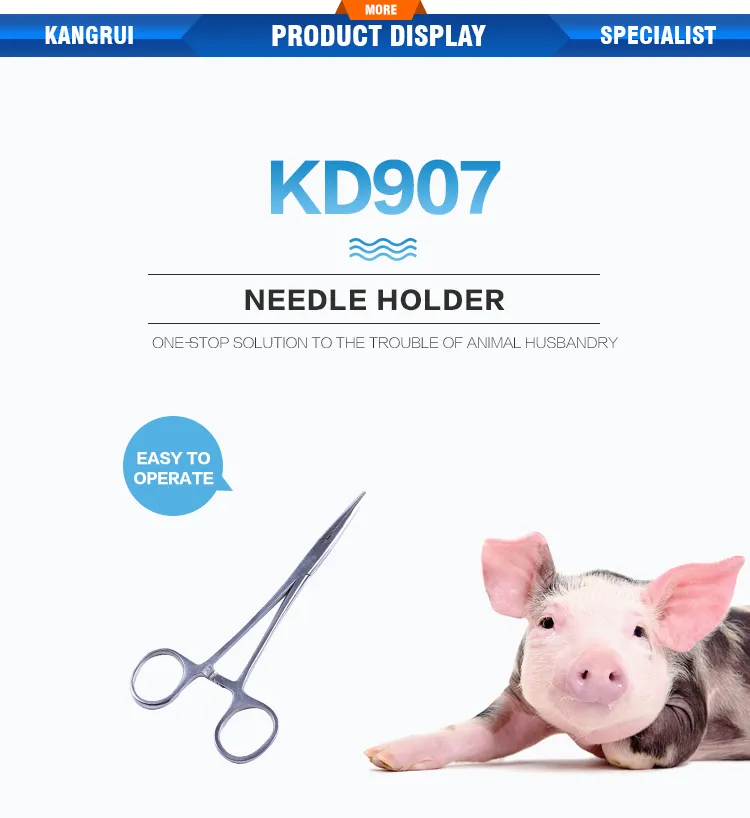 Veterinary Instrument 1