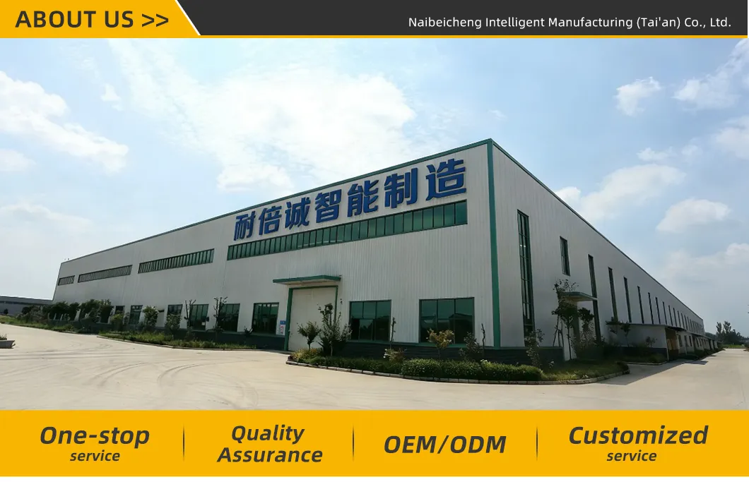 Manufacturing Center