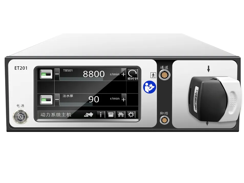 Surgical Power Shaver System