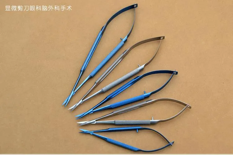 Surgical tool
