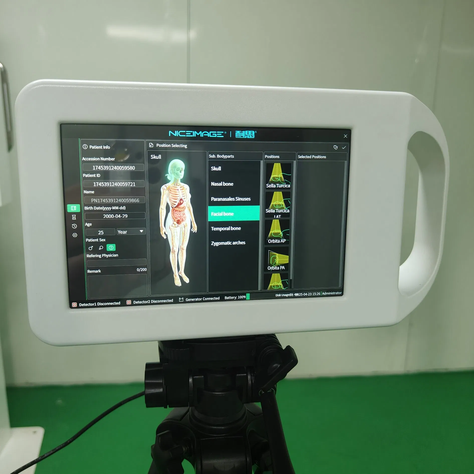 Advanced Portable Medical X Ray Machine Featuring High-Definition Digital Imaging Technology
