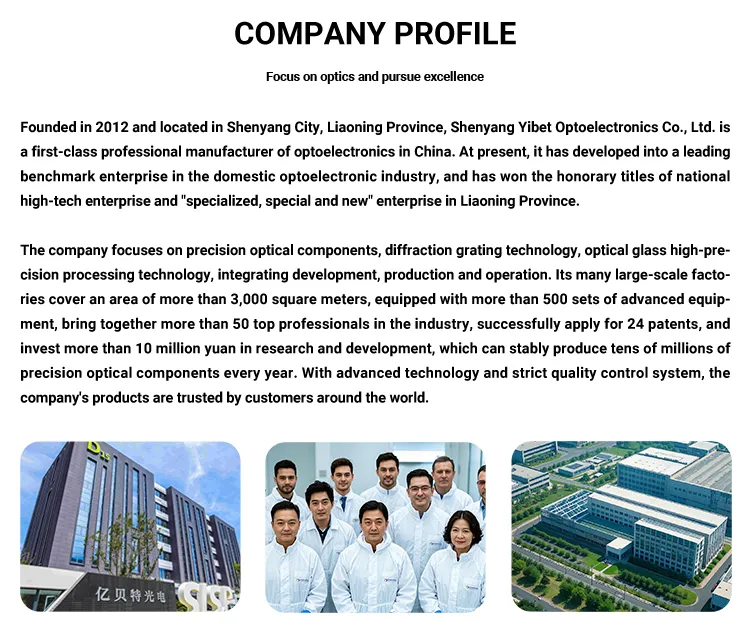 Optical Lens Detail 4