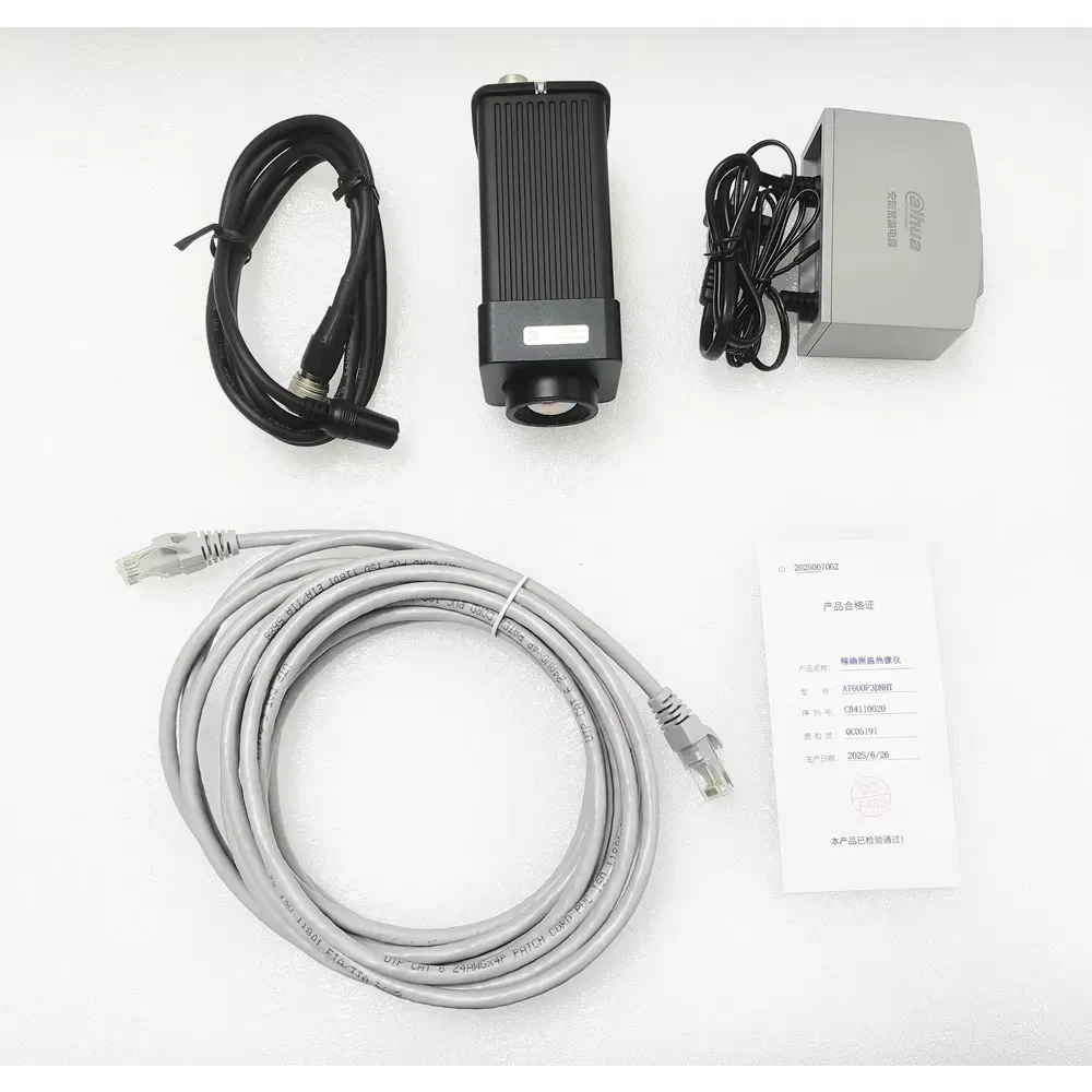 Monitoring System Visualization