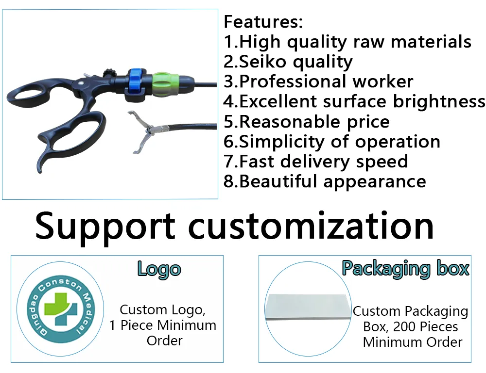 Surgical Instrument View 1