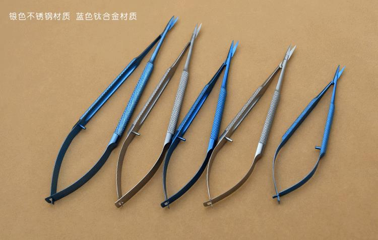 Gold Corneal Scissors and Eye Surgery Instruments with Certification
