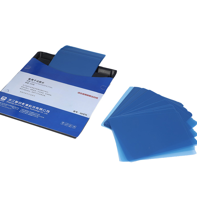 Elite Medical Dry Imaging High Density Clear Image Durable Film
