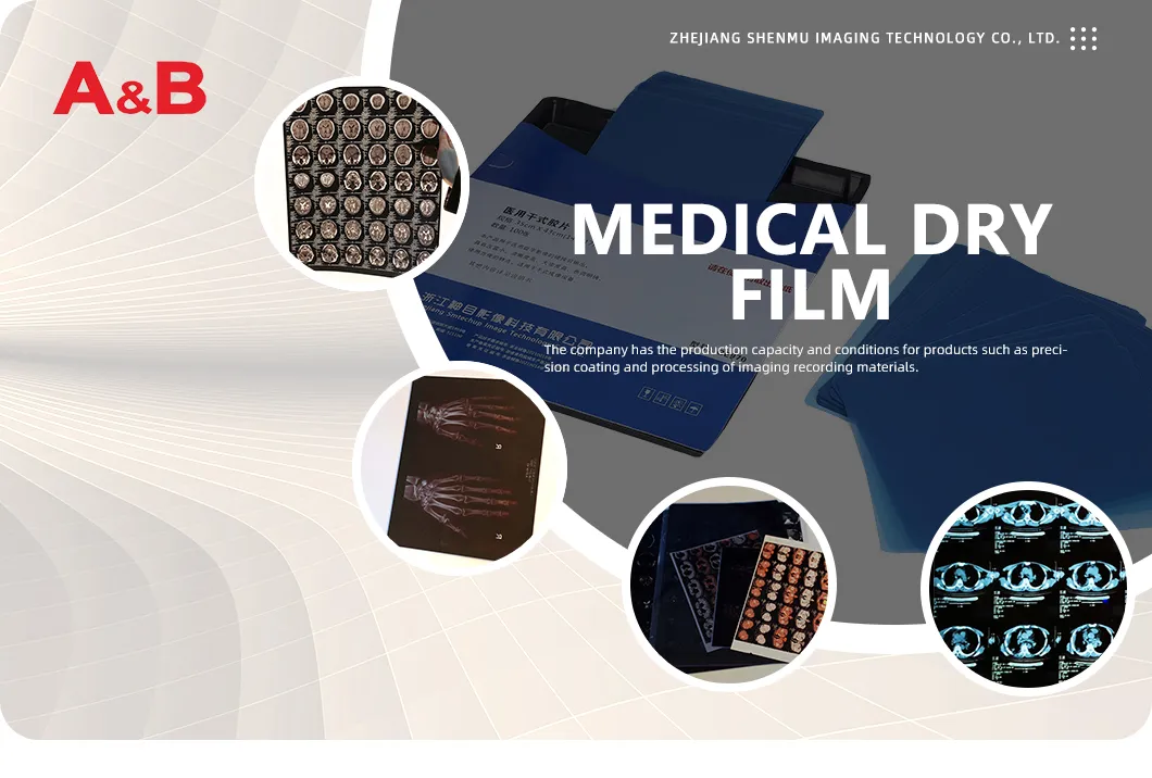 High Density Fast-Processing Medical Dry Imaging Film