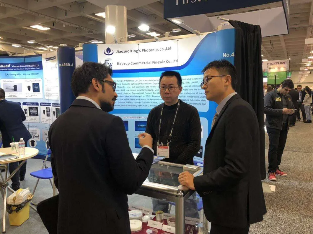 Exhibition Display 1