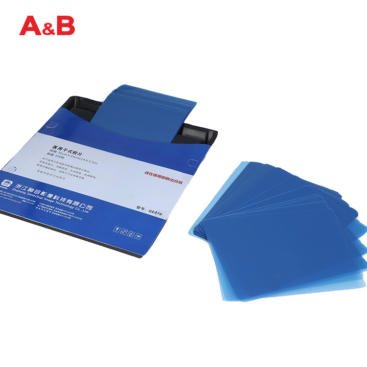 Elite Medical Dry Imaging High Density Clear Image Durable Film