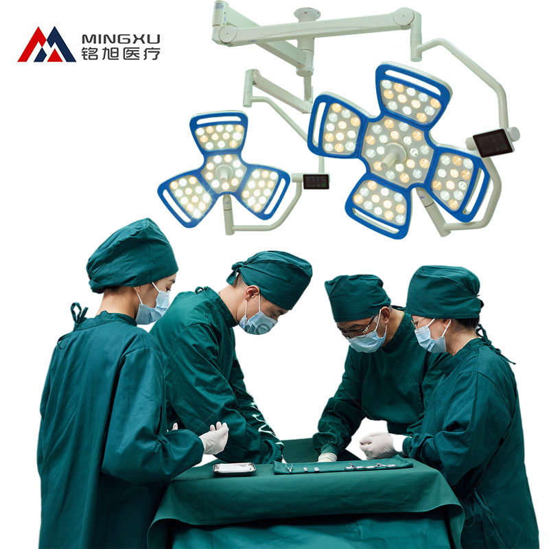 Advanced Shadowless LED Surgical Light for Medical Professionals