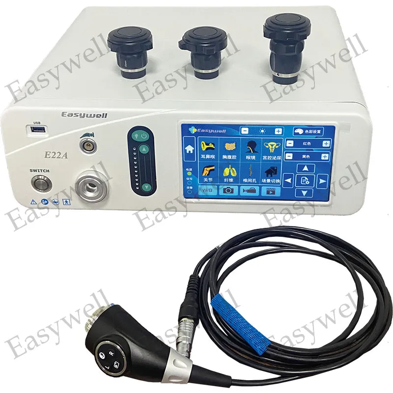 Imaging System Setup 1