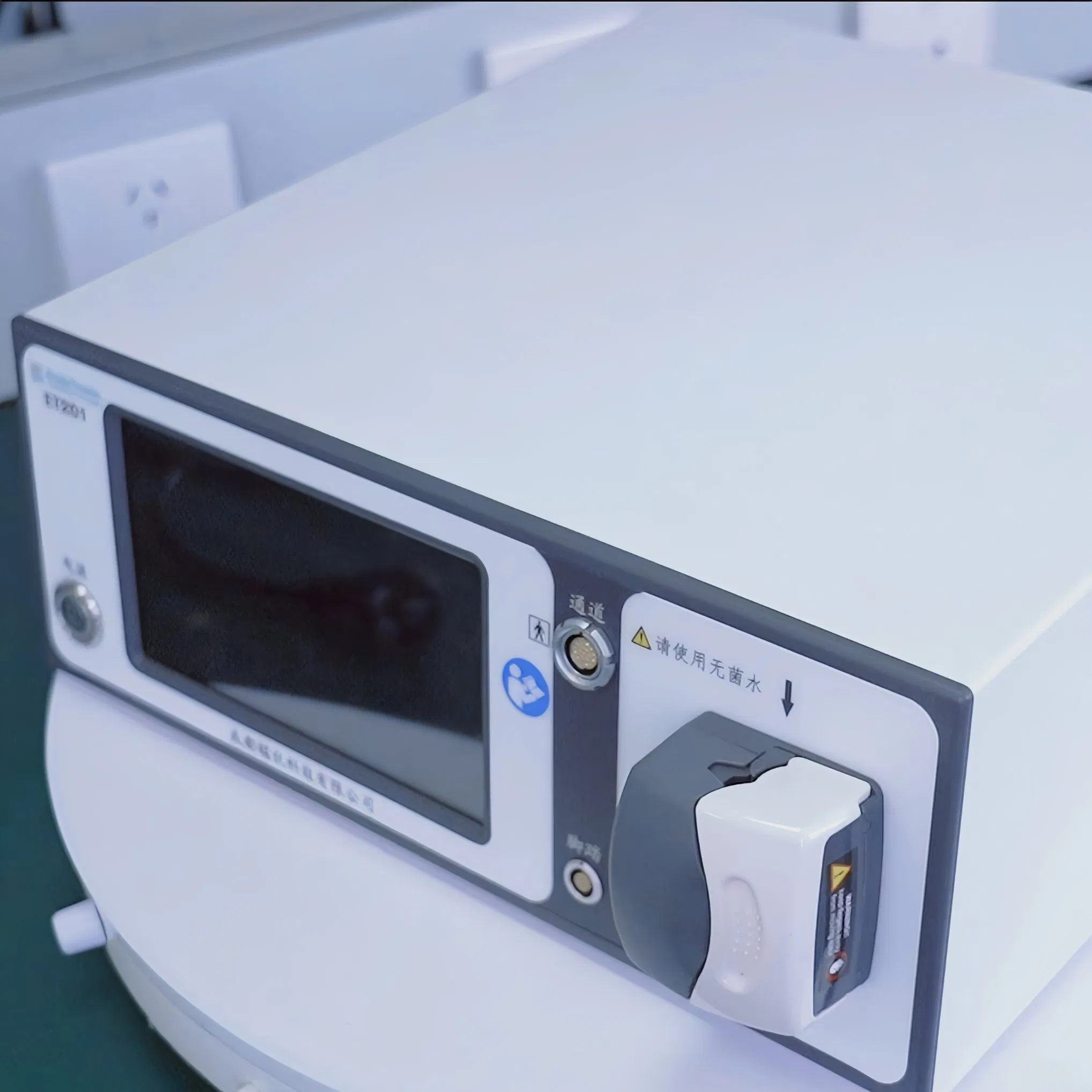 Surgical Power Shaver System for Rhinology/Sports Medicine/Shaver/Arthroscopy