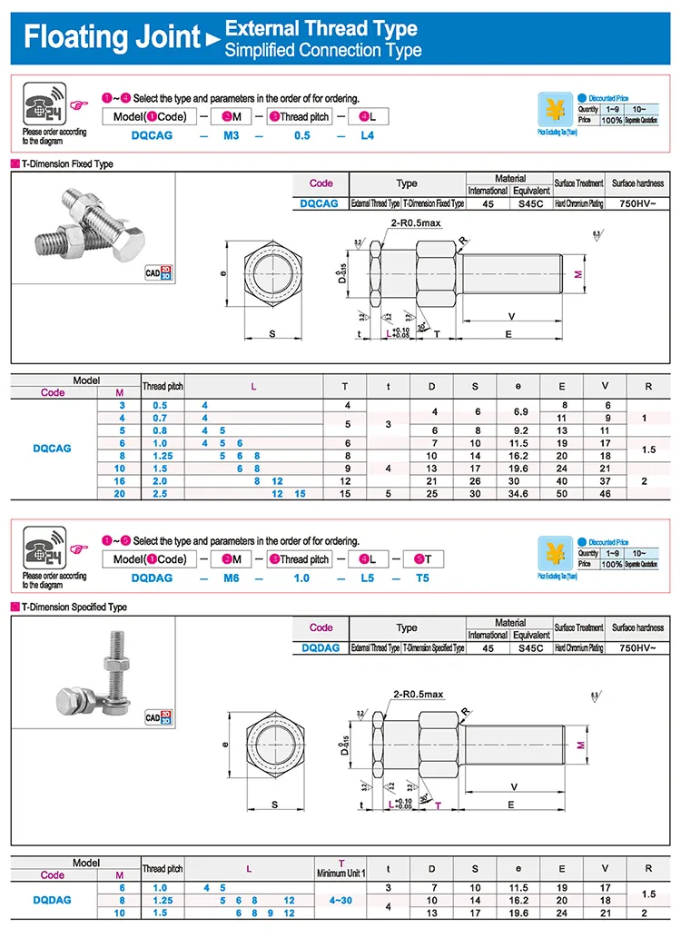 Pneumatic Accessories 4