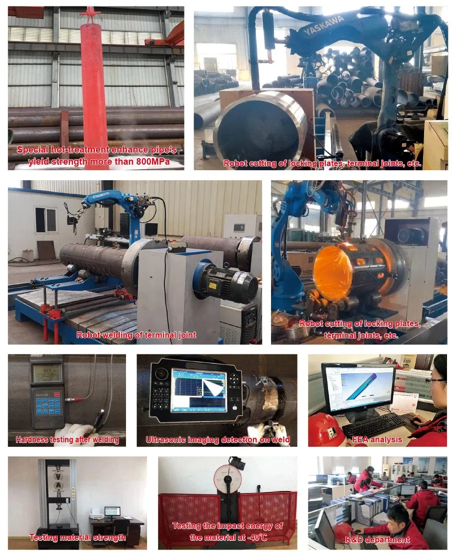 Intelligent Welding 2