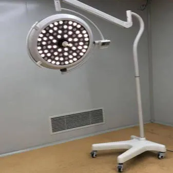 Advanced Surgical Lights 1