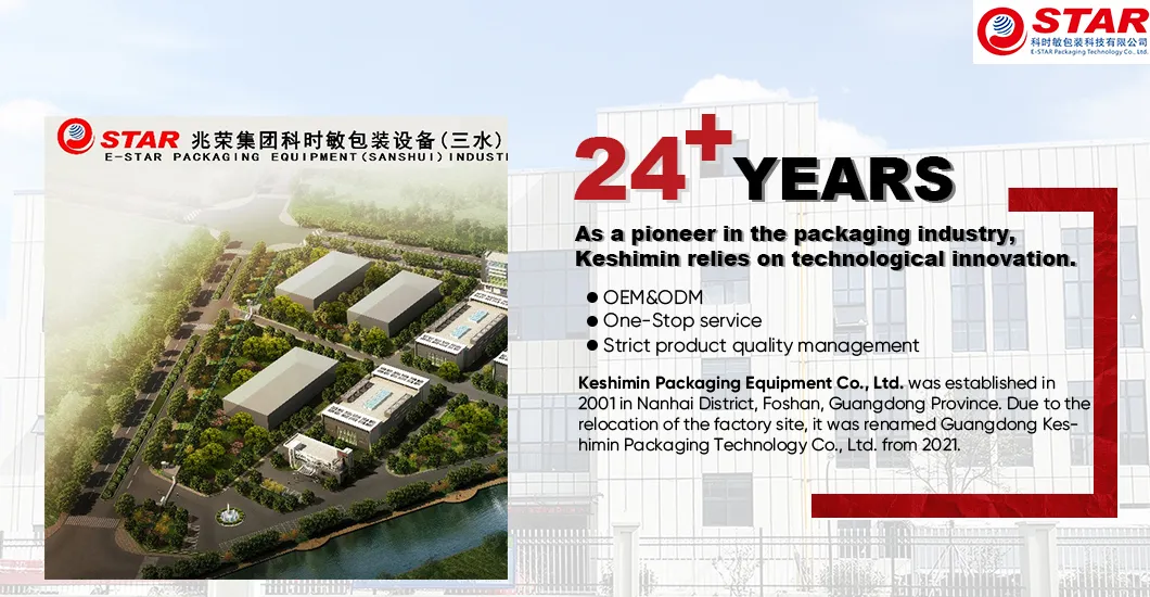 Robotic Palletiser Header