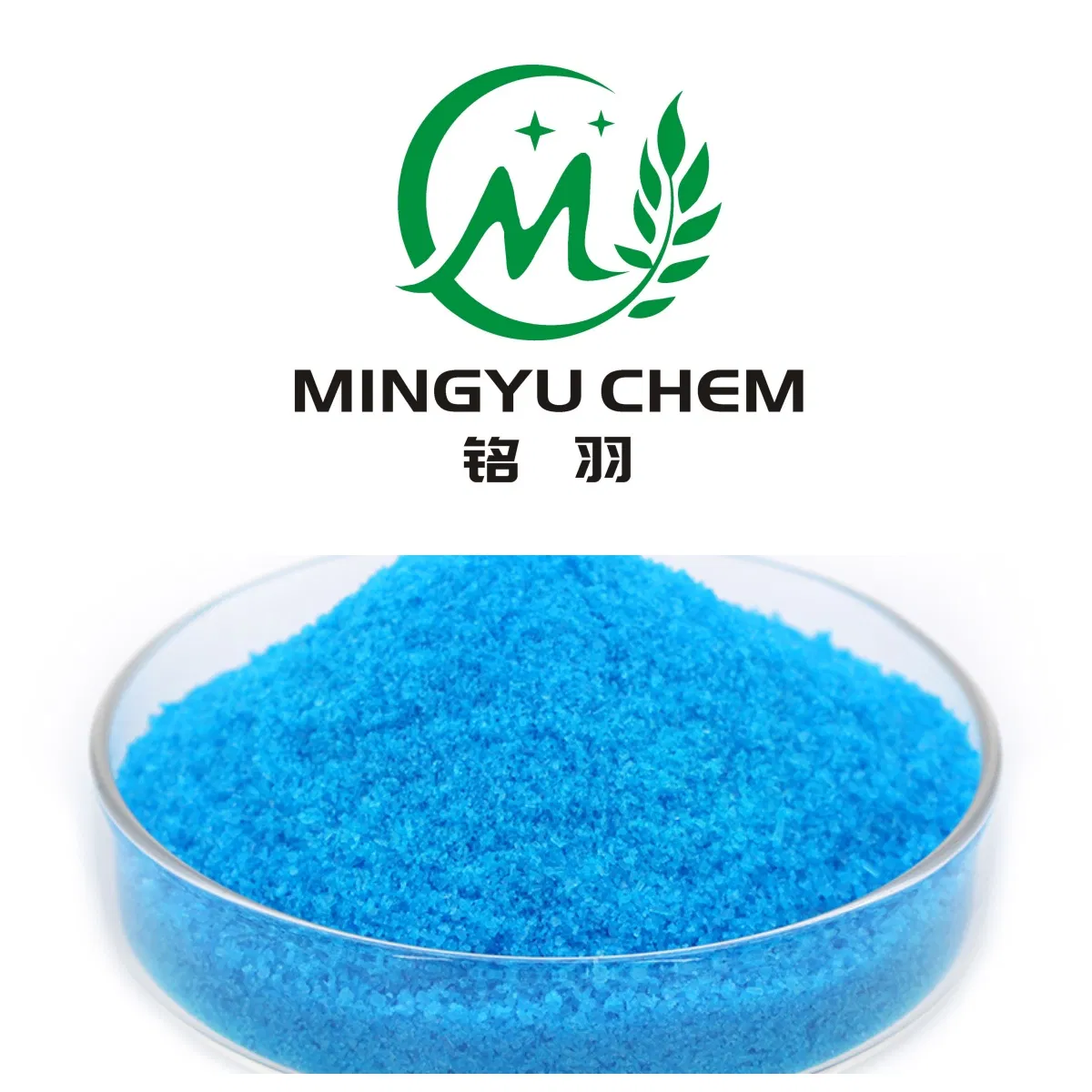 Fertilizer NPK Powder Water Soluble Powder NPK Foliar Fertilizer
