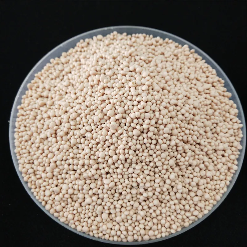 NPK Fertilizer