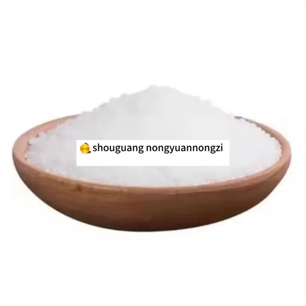 Urea Package C