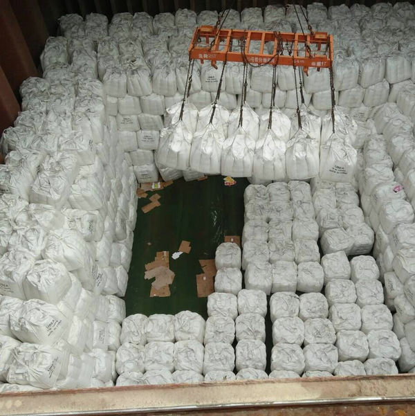 NPK Pcu Scu Water Soluble Fertilizer Organic Nitrogen Fertilizer