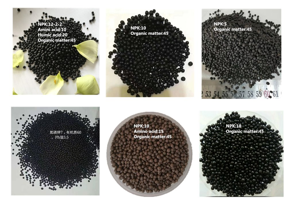 Chinese Organic Fertilizer NPK Amino Acid Shiny Balls
